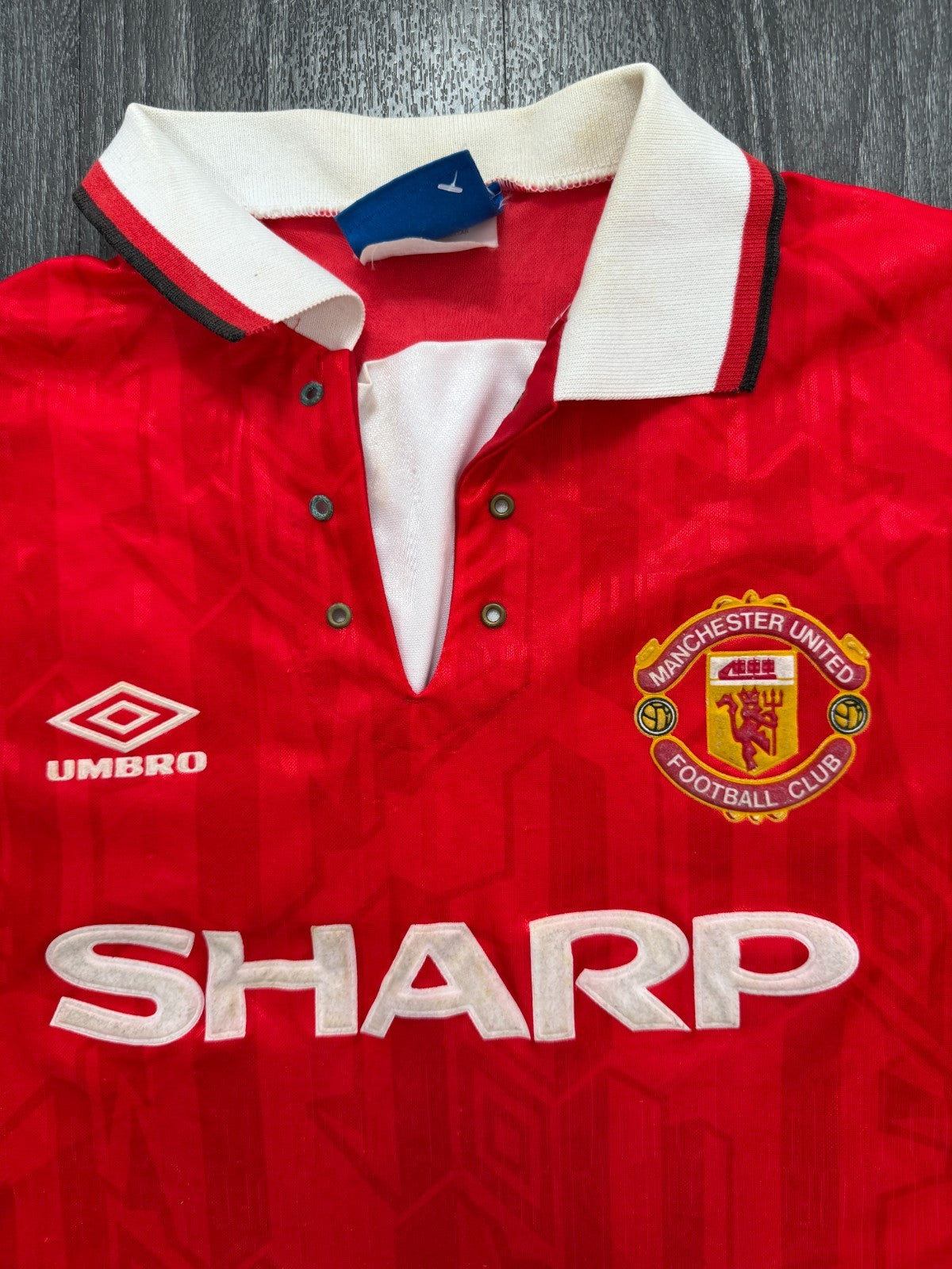 Umbro Manchester United 1992/1993 Home Shirt CANTONA 7 Mens Small1