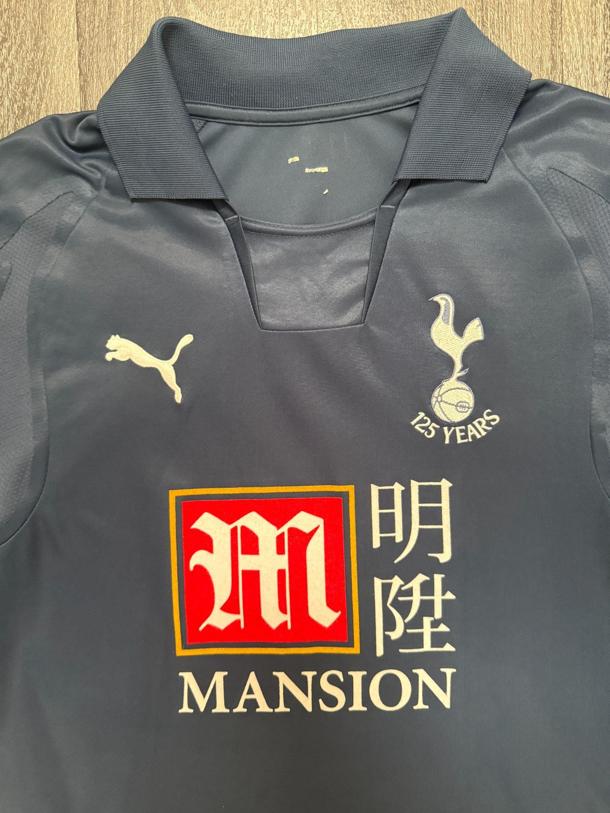 Original Puma Tottenham Hotspur Spurs 2007/2008 Away Shirt Mens Medium M1