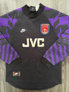 Original Nike Arsenal 1995/1996 Goalkeeper Shirt Mens Small0