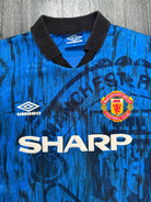 Original Umbro Manchester United 1992/1993 Away Shirt Mens Extra Large1